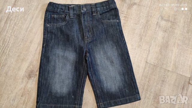 дънки за момче , снимка 2 - Детски панталони и дънки - 40919425