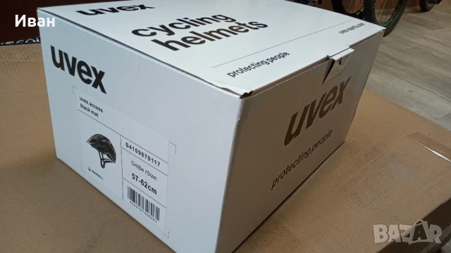 Каска UVEX Access, снимка 7 - Спортна екипировка - 50646845