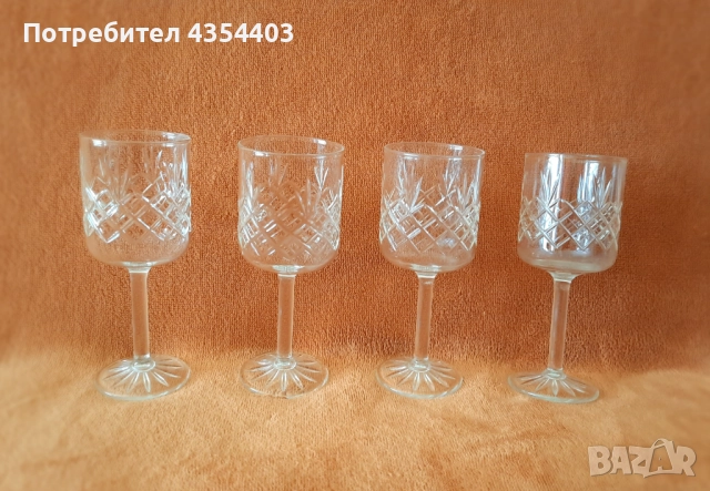 Кристални чаши за аперитив - 4 бр.