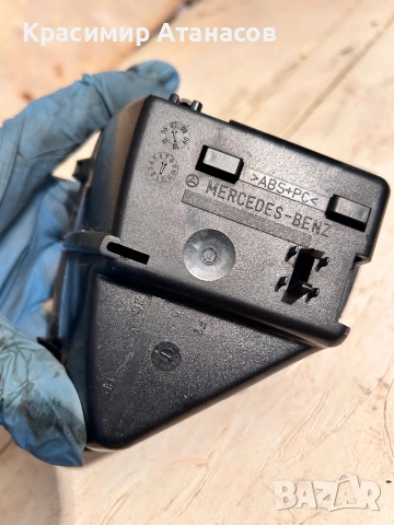 A2118400274. Пепелник заден десен за  кора за Мерцедес Е-класа W211., снимка 5 - Аксесоари и консумативи - 52299370