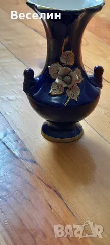 Кобалтова ваза Намаление 