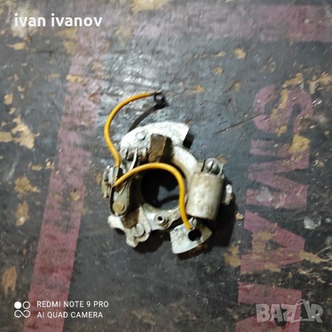 Плочка с Чукче, снимка 3 - Индустриална техника - 34453249