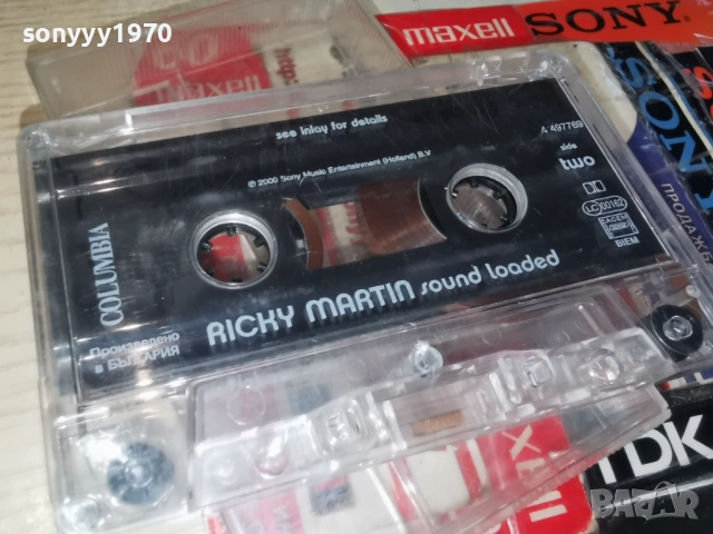 RICKY MARTIN ORIGINAL TAPE 1702261705, снимка 14 - Аудио касети - 53511073