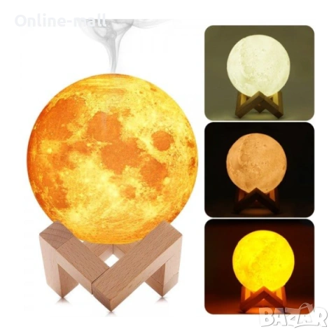 3D Лампа Луна с арома дифузер и овлажнител – 2 в 1 декоративна и функционална лампа