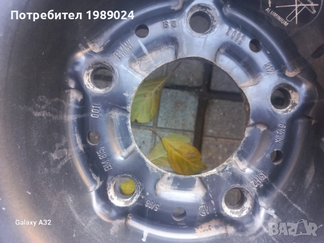 Гуми с джанти за бмв, снимка 4 - Гуми и джанти - 52250400