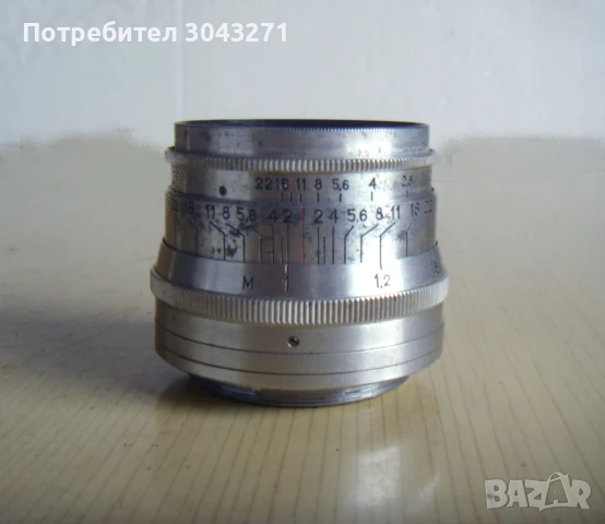 Обектив ЮПИТЕР 8 за апарати КИЕВ, снимка 1