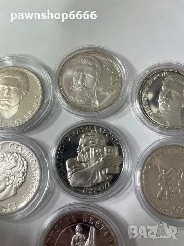 Лот сребърни възпоменателни монети , снимка 14 - Нумизматика и бонистика - 48675243