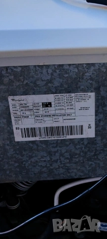 Хладилник, мини Whirlpool. , снимка 12 - Хладилници - 53813826