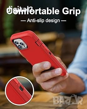 Кейс Military Брониран Удароустойчив Phone Case за IPhone 15 Pro, снимка 2 - Калъфи, кейсове - 52652880