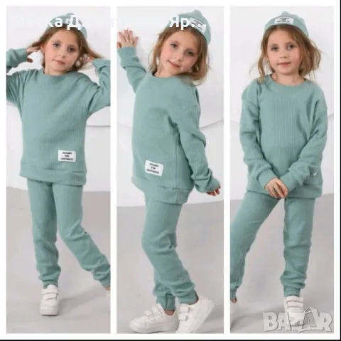 Ликвидация!!!
Детски комплект 
3 части, снимка 2 - Детски комплекти - 49134348