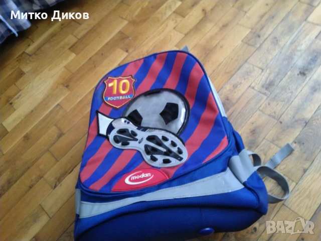 Ергономична раница за момчета Modan Football нова 40х28х17см, снимка 6 - Раници - 50552139
