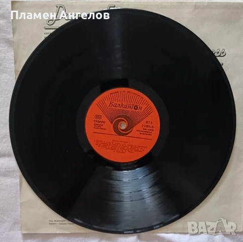 Диана Експрес 5, снимка 3 - Грамофонни плочи - 51229094