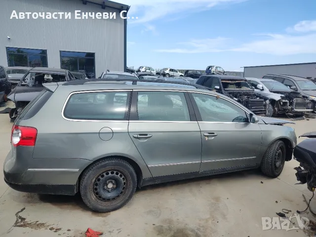 VW Passat 1.9тди, Комби, Употребяван, на части, снимка 5 - Автомобили и джипове - 50427723