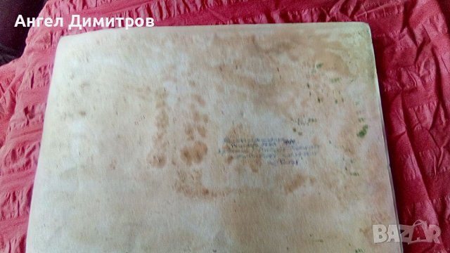 Хлебаров Сепарева баня маслена картина 1980 г, снимка 4 - Картини - 41022111