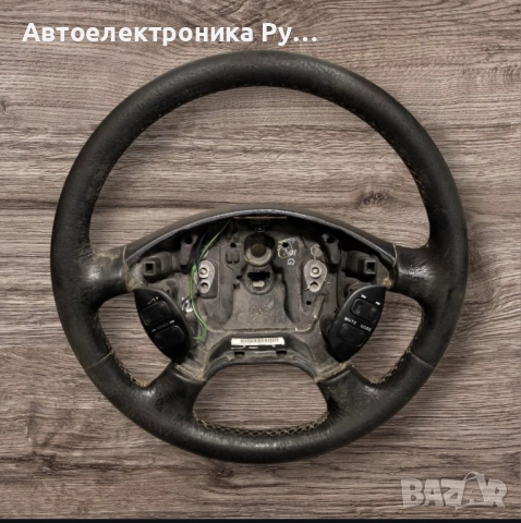 Волан Citroen Xsara Picasso, кожен, мултифункционален 94644122ZL