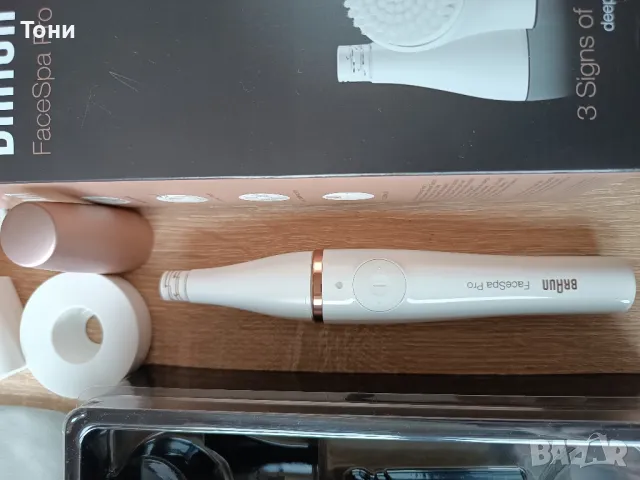 Епилатор Braun 911.  3в1, снимка 5 - Епилатори - 49662946