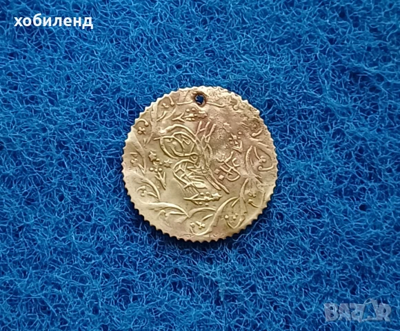 Пендар за накит., снимка 2 - Нумизматика и бонистика - 51097214