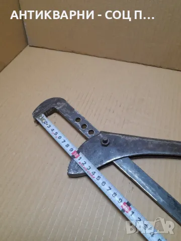 Соц Стар Тръбен Ключ., снимка 9 - Антикварни и старинни предмети - 48605518