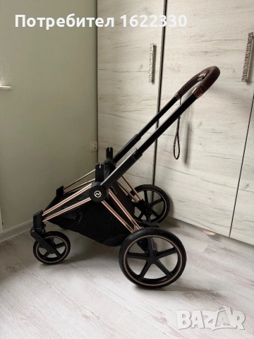 Шаси cybex Priam 3