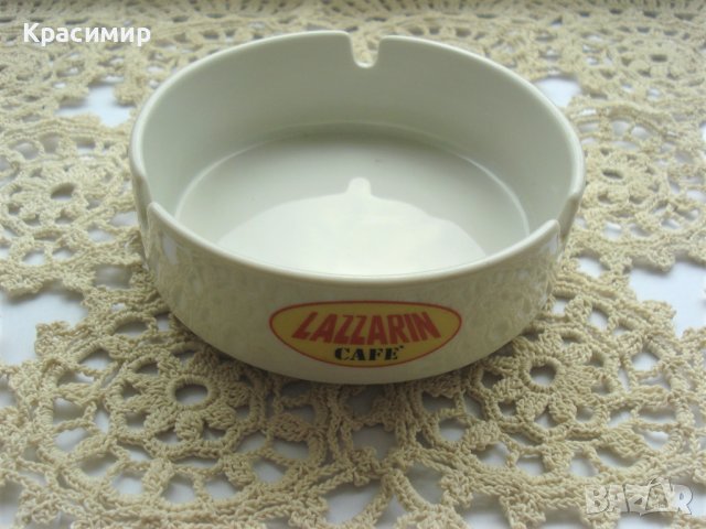 Продавам керамичен пепелник на марката Lazzarin