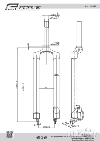 Твърда вилка (Rigid Forks) Force Carbon 29" 1 1/8", снимка 10 - Части за велосипеди - 53588304