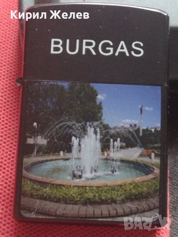 РЕКЛАМНА ЗАПАЛКА BURGAS МЕТАЛНА РАБОТИ МНОГО КРАСИВА СТИЛЕН ДИЗАЙН 34016, снимка 7 - Запалки - 39035799