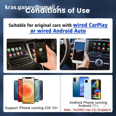 CarlinKit 5.0 CarPlay/Android Auto безжичен адаптер, снимка 4 - Аксесоари и консумативи - 42536937