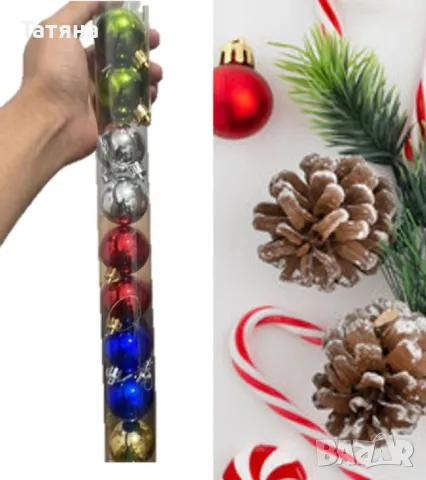 Коледни топки 12бр, снимка 1