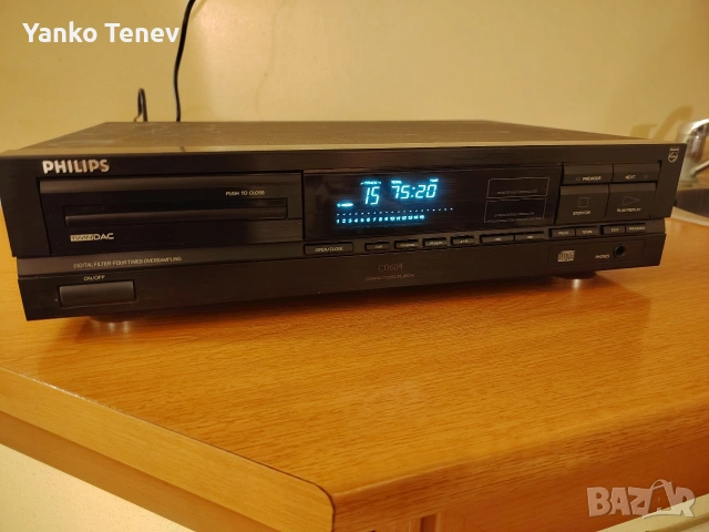 Сд плеар Филипс, снимка 3 - Аудиосистеми - 53739600