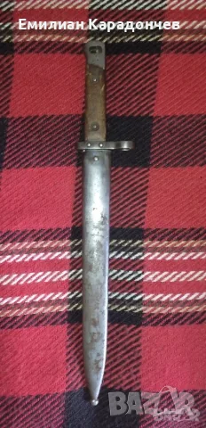 Щик за Манлихер М95, снимка 2 - Антикварни и старинни предмети - 56155268
