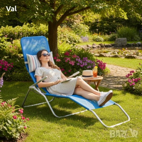 Градински шезлонг с поставка за крака - модерен и удобен за релакс