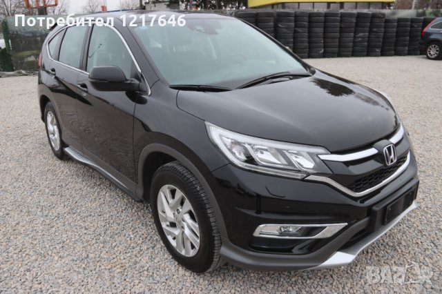 Лизинг TBi СТЕПЕНКИ Stepenki Side Step Honda CR-V ХОНДА ЦР-В 2012-2018, снимка 6 - Аксесоари и консумативи - 35677599