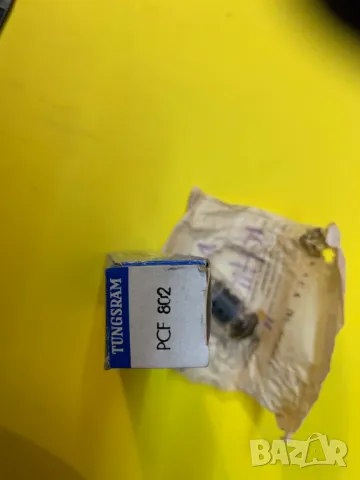 Лот от радиолампи , снимка 9 - Други - 47916040