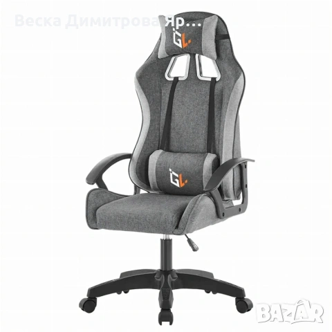 Геймърски / офис въртящ се стол., снимка 4 - Столове - 53049304