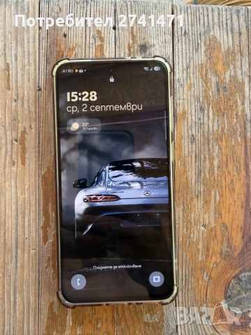 Samsung A 56 256GB