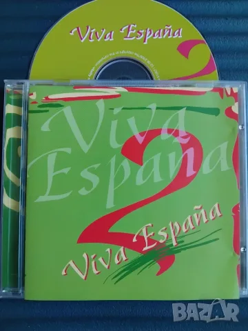 Viva Espana 2 - оригинален диск музика
