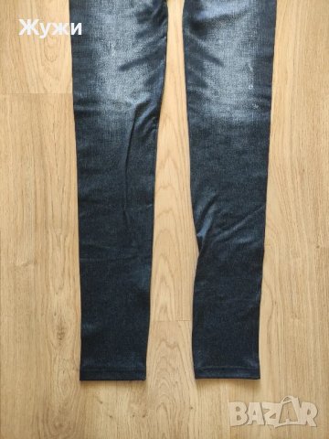 НОВИ дамски клинове , анцузи ,размерS,M, снимка 8 - Клинове - 47465273