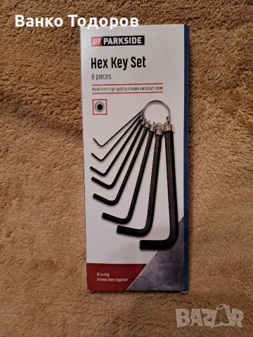 Продавам вело и къмпинг вещи и аксесоари , снимка 13 - Къмпинг мебели - 49876444