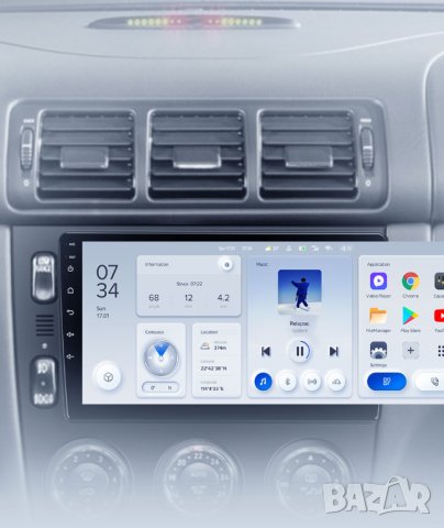 Мултимедия, за Mercedes ML, W163, плеър с Екран, 9” , Android, Навигация, Мерцедес, ML, Андроид, снимка 7 - Аксесоари и консумативи - 41883725