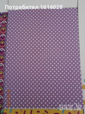 Крафт комплекти с шаблони за изработка на дрехи и аксесоари., снимка 11 - Рисуване и оцветяване - 41000715
