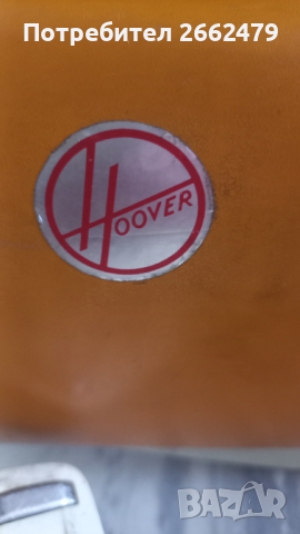 Продавам прахосмукачка за части., снимка 2 - Прахосмукачки - 44668199