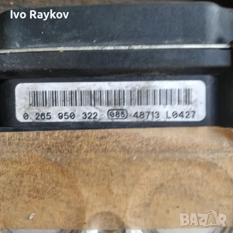  Помпа ABS за Mercedes-Benz A-Class Hatchback (W169) (09.2004 - 06.2012),  0 265 950 322, снимка 2 - Части - 47792805
