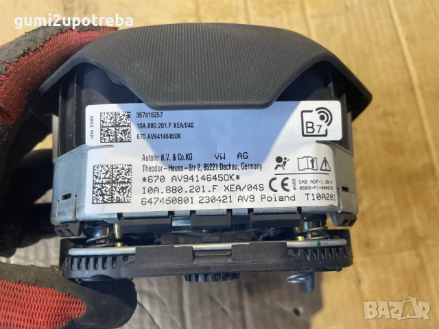 Airbag Волан 10A880201F VW ID.3 E11 pro, снимка 5 - Части - 50587122