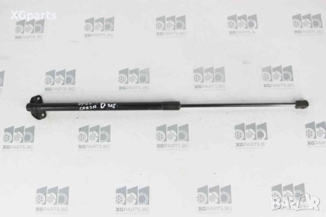 Амортисьор заден капак за Opel Corsa D 2+1 вр. (2006-2014)