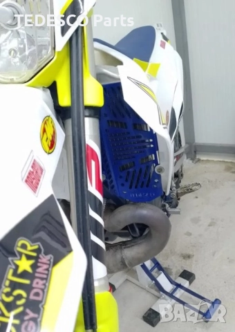 2020 - 2025 Husqvarna гардове за радиатори, снимка 5 - Части - 51684262