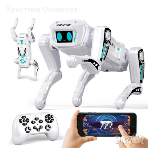 Интелигенто куче робот с дистанционно управление - STEM, снимка 3 - Други - 53524766