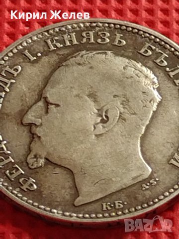 СРЕБЪРНА МОНЕТА 1 лев 1891г. Фердинанд първи княз Български УНИКАТ 37165, снимка 10 - Нумизматика и бонистика - 40213752