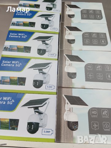 Соларна безжична въртяща се камера 4G 5MP работи с СИМ SIM карта интернет, мобилни данни от тел. опе, снимка 8 - IP камери - 38646721