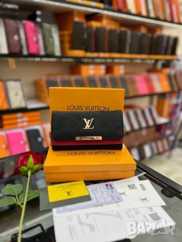 портмонета в кутия louis vuitton , снимка 12 - Портфейли, портмонета - 51094901