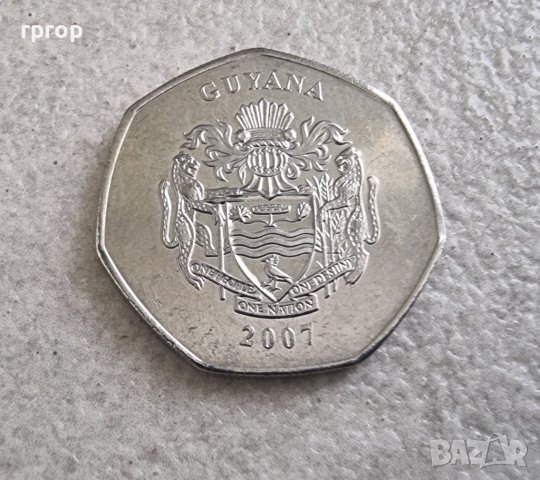 Гвиана. Южна Америка.  1 , 5 и 10 долара. Нови монети., снимка 8 - Нумизматика и бонистика - 42283980